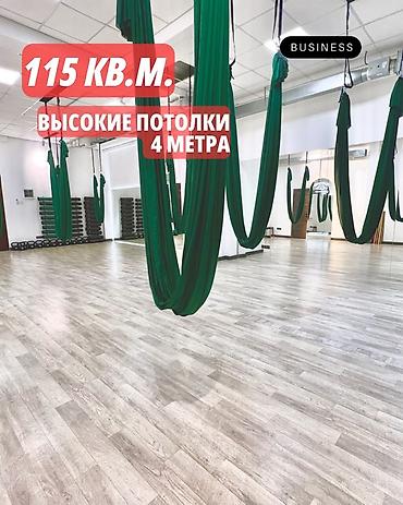 бутике: Продажа бизнеса Вместе с: База клиентов и поставщиков, Бренд и интеллектуальная собственность, Интернет-ресурсы — 7