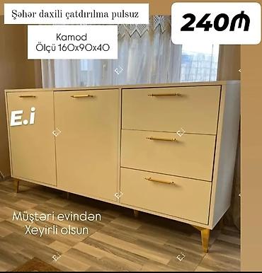 mebel alan usta: Yeni, Güzgüsüz — 1