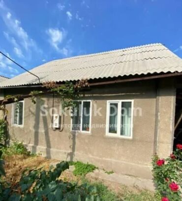 срочно продаю участок в шопокове: 79 кв. м, 3 бөлмө