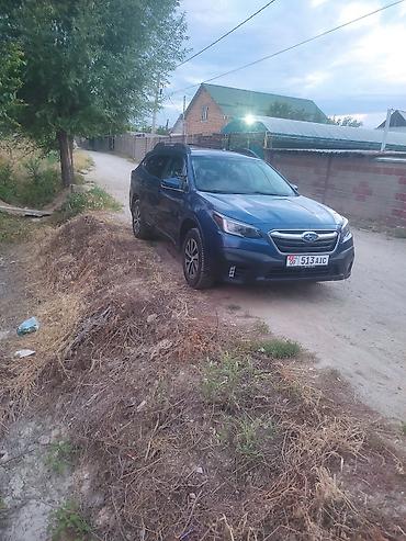трейлблейзер 2020: Subaru Outback: 2016 г., Кроссовер — 1