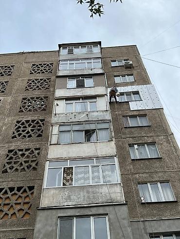 Утепление: Утепление фасада, Утепление балкона, лоджии, Утепление стен | Утепление дома, Утепление квартиры, Утепление склада Пенопласт, Penoplex, Пенополистирол Больше 6 лет опыта — 9