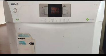 стиралный машина: Посудомойка, Б/у, Самовывоз
