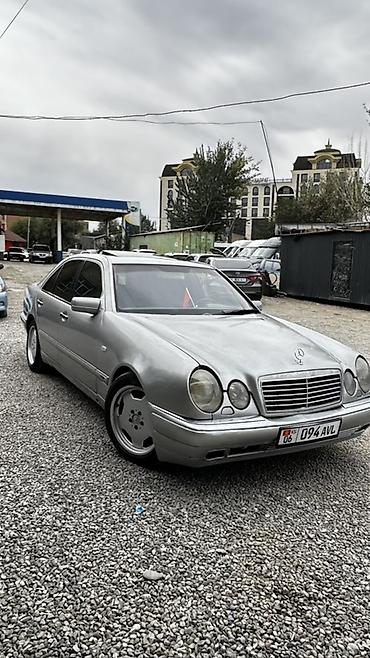 к5 k5: Mercedes-Benz E-Class: 1999 г., Седан — 1