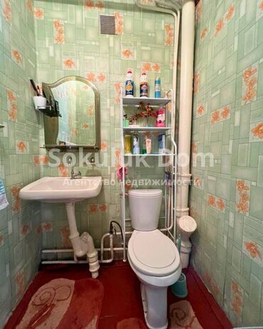 Продажа домов: Дом, 168 м², 7 комнат, Агентство недвижимости — 14