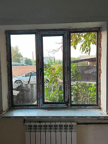 Даяр пластик терезеле, Терезе түрү: Стандарттык, Бөлүп төлөө жок
