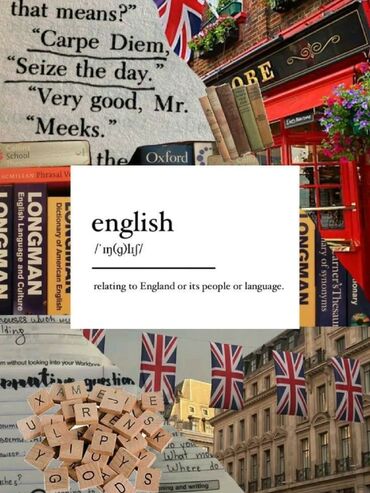 ищу репетитора английского языка: 📚 Репетитор по английскому языку Привет! Меня зовут Даниэл, мне 18