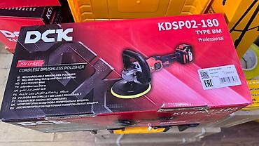 tools: Аккумуляторная бесщёточная полировальная машина DCK KDSP02-180 TYPE BM — 1