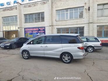 тайота эстима превиа: Toyota Estima: 2001 г., 2.4 л, Автомат, Бензин, Минивэн