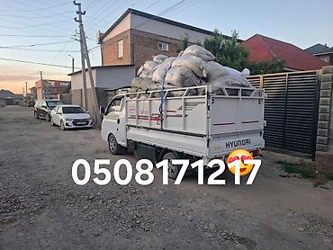 грузовички: Заказать Хендай портер, Вывоз строй мусора, C грузчиком — 1