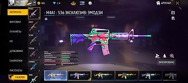 Другие комплектующие: Игровой аккаунт Free Fire продаю нужны деньги Состав и особенности — 2