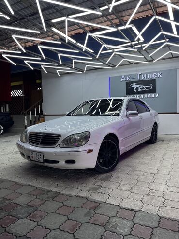 Mercedes-Benz: Mercedes-Benz S-Class: 2001 г., 5 л, Типтроник, Газ, Седан