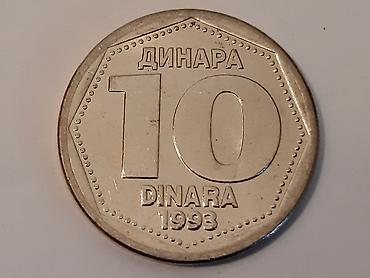 srebrno posudje cena: Dinari 1, 2, 10 dinara iz 1993. god. UNC kvaliteta Kovanice, novcici — 4