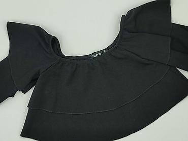 swear boots: Boohoo, Top damski, rozmiar S — 1