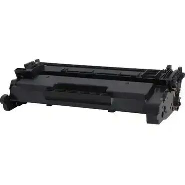 lidl pegla za vertikalno peglanje: Brand: Orink Model: Toner Orink HP CF259A/CRG-057 sa čipom Price: 2420