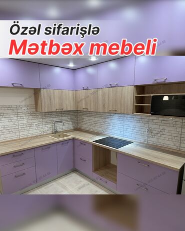 мебель на заказ шкафы: Özəl sifarişlə hazırlanmış mətbəx mebeli - L‑formal quruluş: iş