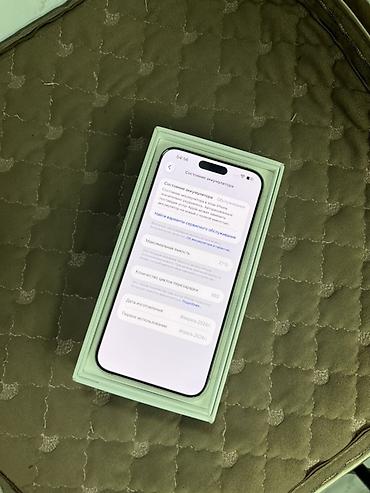 iphone 5sе: **iPhone 15 Pro Max, 256 ГБ**

Турбо сим готовый — 1