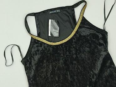 amber the odder side: Atmosphere, Top damski, rozmiar 3XL — 1