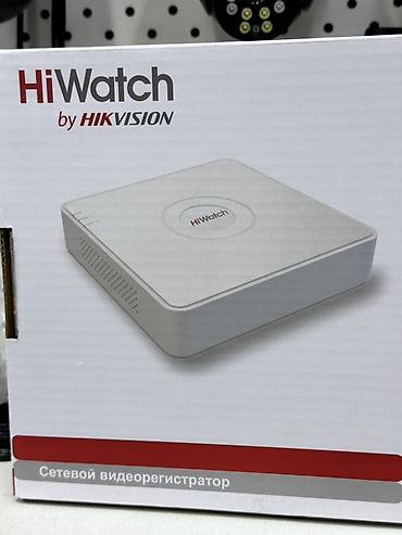 Сетевой видеорегистратор HiWatch by Hikvision Ключевые возможности: -