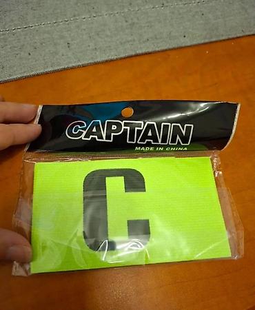 paket torba: Futbol kapitan sarğısı - " C " işarəli. Yenidir, paketindədir — 1