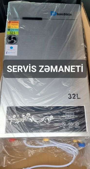 elektrikli su qızdırıcısı: Pitiminutka Demir dokum, 32 l/dəq, Yeni, Kredit yoxdur, Pulsuz çatdırılma