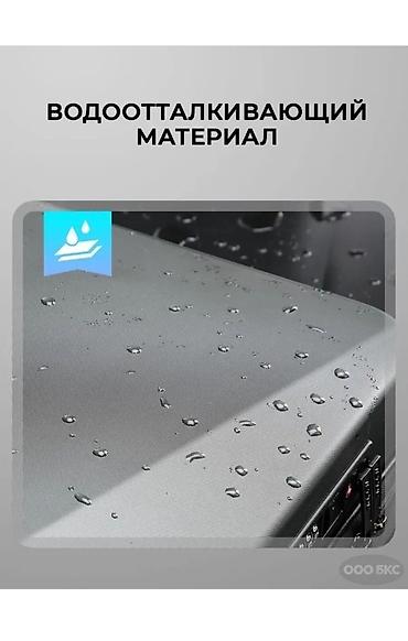 Сумкалар: Киберпанк‑рюкзак с жёсткой панелью и расширяемым объёмом Основные — 8