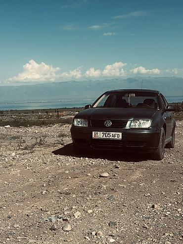 стекло гольф 2: Volkswagen Bora: 2002 г., 1.8 л, Механика, Бензин, Седан — 4