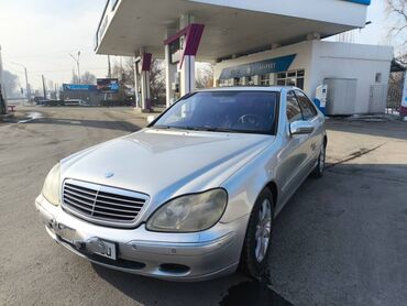 Mercedes-Benz: Mercedes-Benz S-Class: 2002 г., 3.2 л, Автомат, Газ, Седан