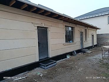 Мраморные и гранитные работы: Больше 6 лет опыта — 9