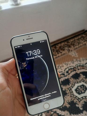 nano 4gb: IPhone 7, Б/у, 128 ГБ, 100 % — 2