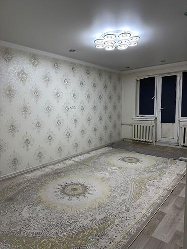 Батирлерди ижарага берүү: Сдаётся 3 х ком квартира в 4М МКР только для семейных 3 либо 4 — 2