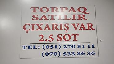 Tikinti, Kupça (Çıxarış) lalafo.az -da Tikinti, Kupça (Çıxarış)