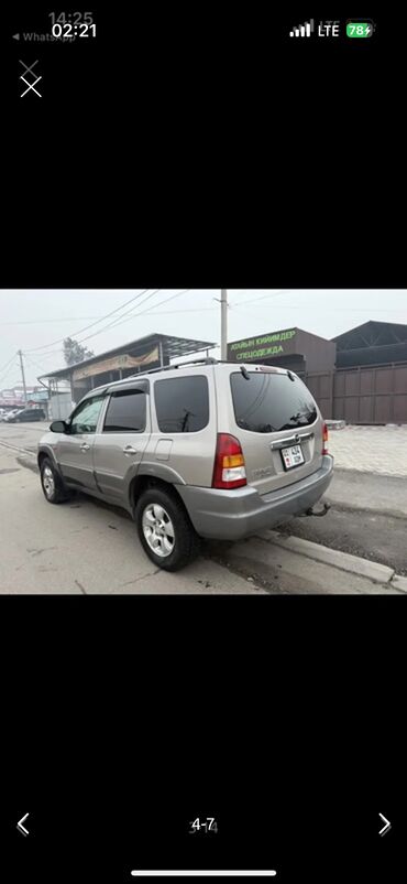 Mazda: Mazda Tribute: 2001 г. — 4