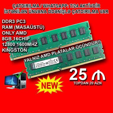 kompüter çanta: Operativ yaddaş (RAM) AMD, 8 GB, 1600 Mhz, DDR3, PC üçün, Yeni