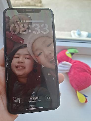 IPhone 11 Proмах, 64 ГБ, цвет Space Gray. Особенности и состояние at lalafo.kg IPhone 11 Proмах, 64 ГБ, цвет Space Gray. Особенности и состояние