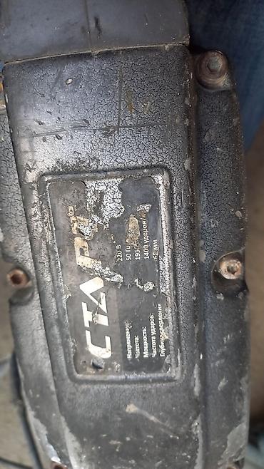 döşəmə: Ağır tip elektrikli beton vibratori (marka: СТАВР) Texniki — 3