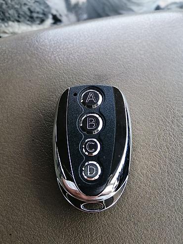 Другие комплектующие: Пульты для ворот. Пульты для шлагбаумов. Пульты дистанционные. Ворота — 7