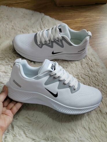 patike sa greskom beograd: Trainers, Nike, size - 45