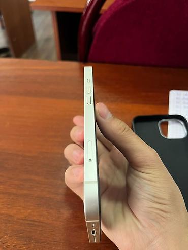 купить очки с камерой: IPhone 13, 128 ГБ, цвет Starlight (белый) - Экран 6.1", OLED Super — 3