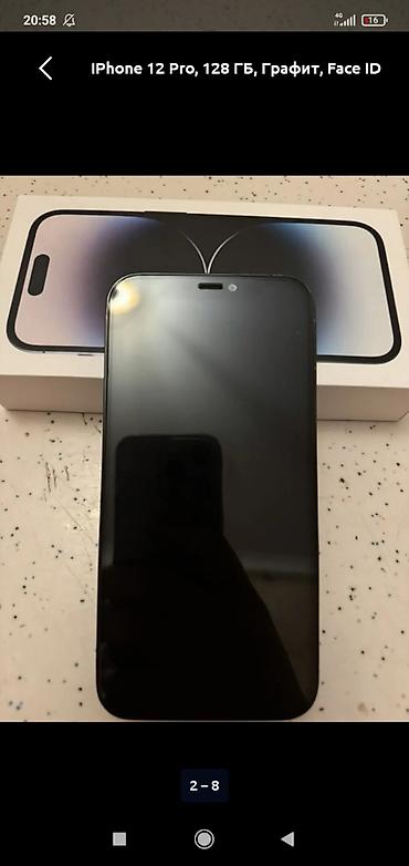 apple ipad pro: IPhone 12 Pro, 128 GB, Graphite, Face ID — 7