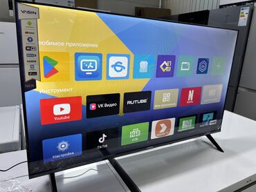 Телевизоры: 🔥🔥АКЦИЯ ‼️👍🔥 У нас самый низкий цены. Акция!!! Ясин 43 дюм диагонал — 19
