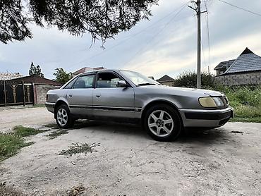 вампер ауди с4: Audi 100: 1994 г., 2.6 л, Механика, Бензин, Седан — 5