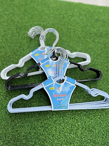 KG - Сoat hangers: Вешалки, плечики — 12