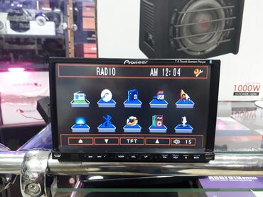 işlənmiş manitor: Monitor, İşlənmiş, Torpeda, Pioneer, DVD player üçün, Tayland, Ünvandan götürmə, Ödənişli çatdırılma