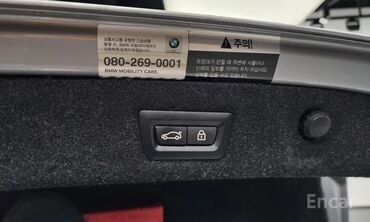 BMW: BMW 5 series: 2019 г., 2 л, Автомат, Бензин, Седан — 18