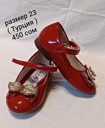 Комплекты одежды: Комплект, цвет - Желтый — 1