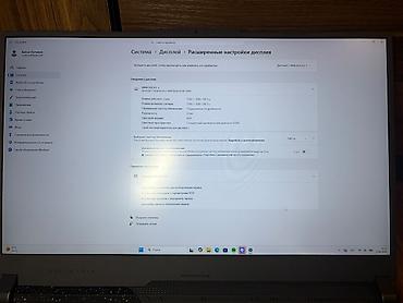 asus rog b class: Игровой, Б/у, AMD Ryzen 9 — 3