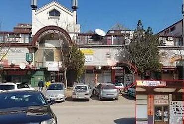 Slušalice: JBL gaming slušalice sa mikrofonom - Tip: žične, over‑ear - Brend — 19