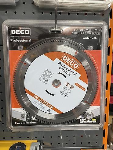 Инструменты для резки: Пильный диск DECO Professional OSD-1225 для циркулярных пил (по — 1
