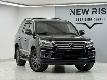 рав 4 2021 цена бишкек: Lexus LX: 2012 г., 5.7 л, Автомат, Газ, Жол тандабас