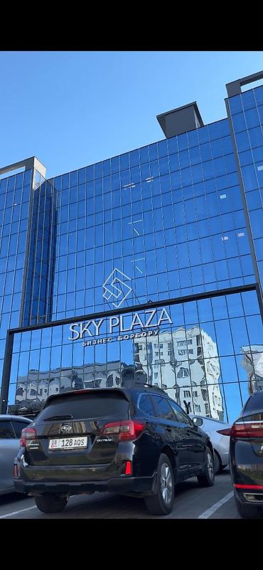 открыто: Сдаю The entire office: Сдаю IT company, 110 м², В бизнес центре, С ремонтом — 8